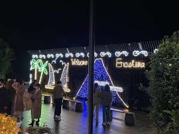 江の島シーキャンドルに投稿された画像（2020/12/22）