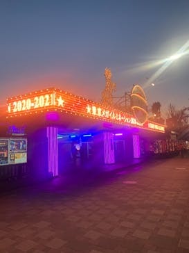 東京メガイルミに投稿された画像（2020/12/23）