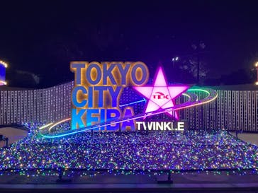 東京メガイルミに投稿された画像（2020/12/23）