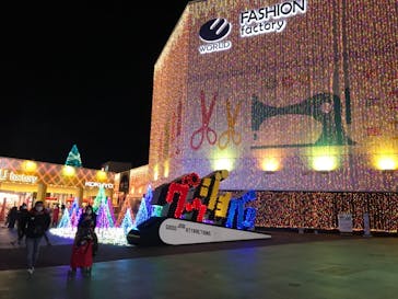 よみうりランド 遊園地に投稿された画像（2020/12/23）