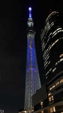 東京スカイツリーに投稿された画像（2020/12/24）