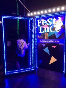 ポルトヨーロッパに投稿された画像（2020/12/24）