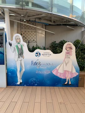 サンシャイン水族館に投稿された画像（2020/12/25）