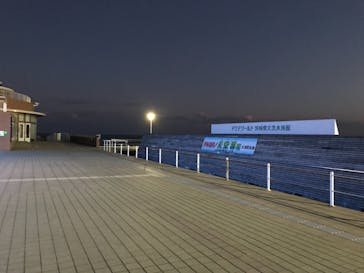 アクアワールド茨城県大洗水族館に投稿された画像（2020/12/26）