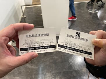 京都鉄道博物館に投稿された画像（2020/12/26）