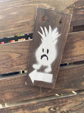 ナゴパイナップルパークに投稿された画像（2020/12/26）