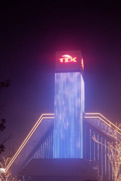 東京メガイルミに投稿された画像（2020/12/26）