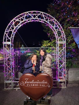 よみうりランド 遊園地に投稿された画像（2020/12/27）