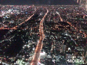 ハルカス300(展望台)に投稿された画像（2020/12/27）