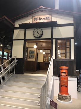京都鉄道博物館に投稿された画像（2020/12/27）