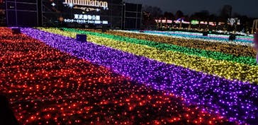 東武動物公園に投稿された画像（2020/12/27）