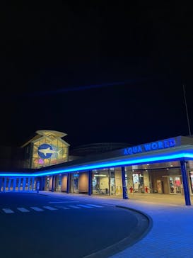 アクアワールド茨城県大洗水族館に投稿された画像（2020/12/27）