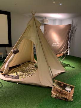 おふろcafé ハレニワの湯に投稿された画像（2020/12/27）