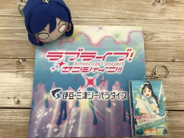 伊豆・三津シーパラダイスに投稿された画像（2020/12/28）