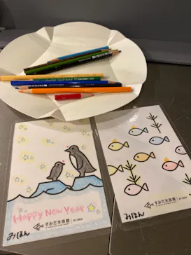 すみだ水族館に投稿された画像（2020/12/29）