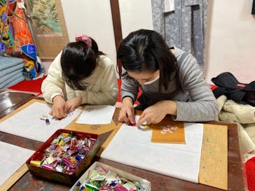 京町屋体験工房 和楽に投稿された画像（2020/12/30）