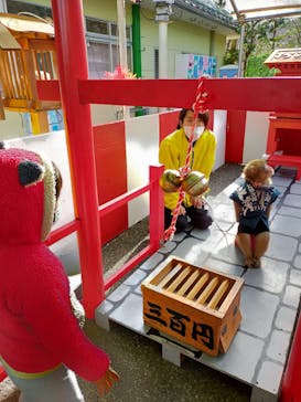 おさるランド＆アニタウン　日光さる軍団劇場に投稿された画像（2020/12/30）