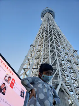 すみだ水族館に投稿された画像（2021/1/2）