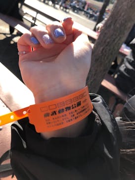 東武動物公園に投稿された画像（2021/1/2）