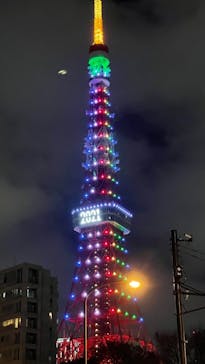 東京タワーに投稿された画像（2021/1/2）
