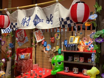 空庭温泉 OSAKA BAY TOWER（オオサカベイタワー）に投稿された画像（2021/1/2）