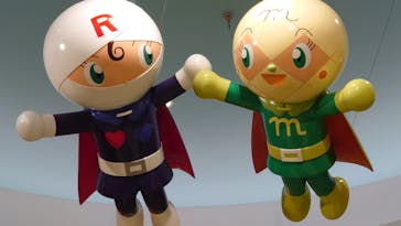 横浜アンパンマンこどもミュージアムに投稿された画像（2021/1/3）