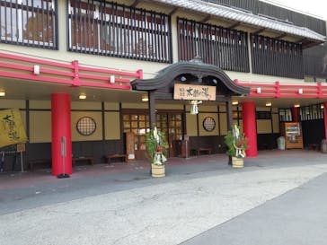 有馬温泉 太閤の湯に投稿された画像（2021/1/3）