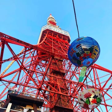 東京タワーに投稿された画像（2021/1/3）