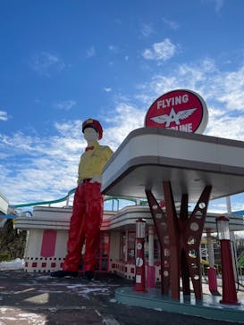 那須ハイランドパークに投稿された画像（2021/1/4）