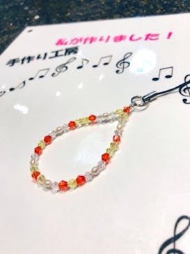 伊勢志摩真珠館に投稿された画像（2021/1/4）