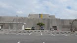 沖縄県立博物館・美術館に投稿された画像（2021/1/4）