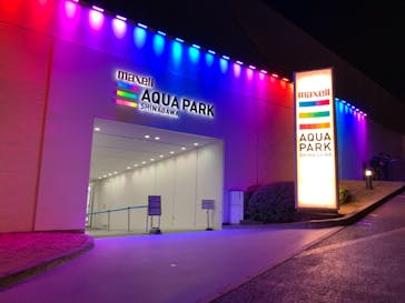 マクセル アクアパーク品川に投稿された画像（2021/1/5）