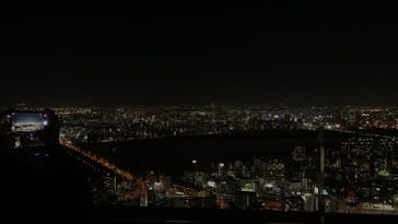 梅田スカイビル・空中庭園展望台に投稿された画像（2021/1/5）