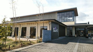 癒しの里 名張の湯に投稿された画像（2021/1/6）