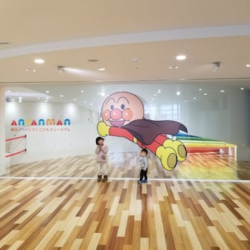 横浜アンパンマンこどもミュージアムに投稿された画像（2021/1/7）