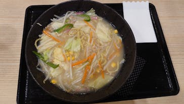 天然温泉 満天の湯に投稿された画像（2021/1/9）