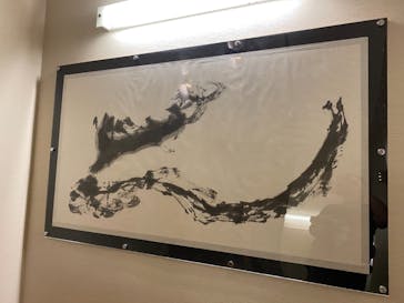 湘南台温泉 らく に投稿された画像（2021/1/11）