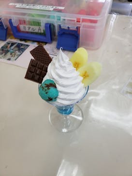 大和サンプル製作所に投稿された画像（2021/1/11）