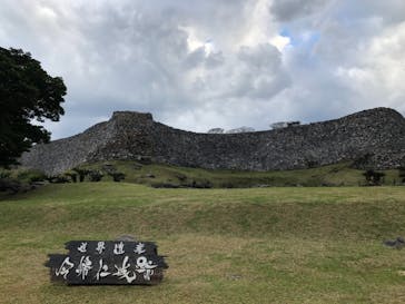 今帰仁城跡に投稿された画像（2021/1/11）