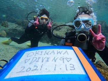 青の洞窟専門店　沖縄ダイビングショップ和に投稿された画像（2021/1/13）