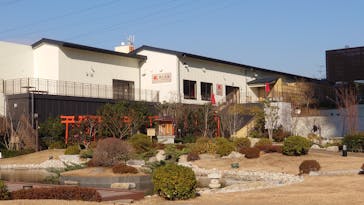 空庭温泉 OSAKA BAY TOWER（オオサカベイタワー）に投稿された画像（2021/1/13）