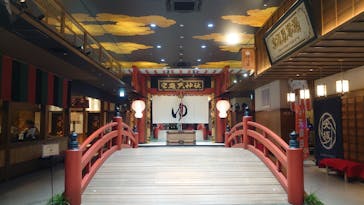 空庭温泉 OSAKA BAY TOWER（オオサカベイタワー）に投稿された画像（2021/1/13）