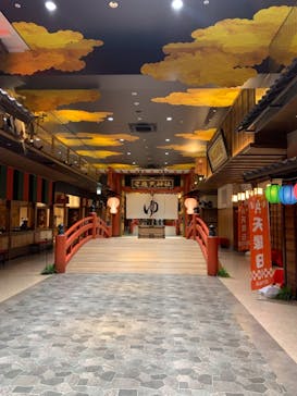 空庭温泉 OSAKA BAY TOWER（オオサカベイタワー）に投稿された画像（2021/1/14）