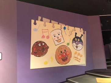 神戸アンパンマンこどもミュージアム＆モールに投稿された画像（2021/1/15）