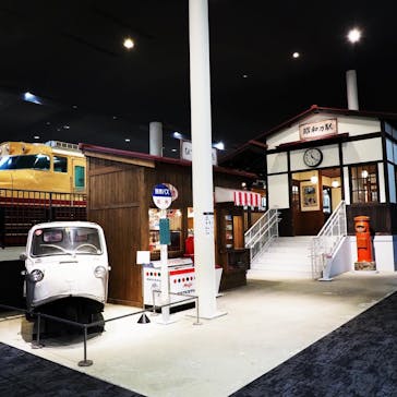 京都鉄道博物館に投稿された画像（2021/1/17）