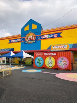 南知多ビーチランド＆南知多おもちゃ王国に投稿された画像（2021/1/17）