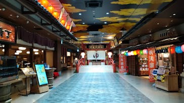 空庭温泉 OSAKA BAY TOWER（オオサカベイタワー）に投稿された画像（2021/1/17）