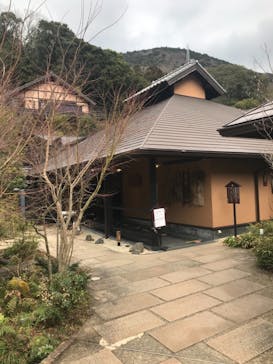 箱根湯寮に投稿された画像（2021/1/18）