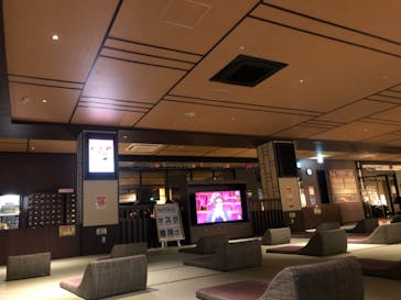 竜泉寺の湯 草加谷塚店に投稿された画像（2021/1/19）