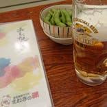 東京健康ランドまねきの湯に投稿された画像（2021/1/20）